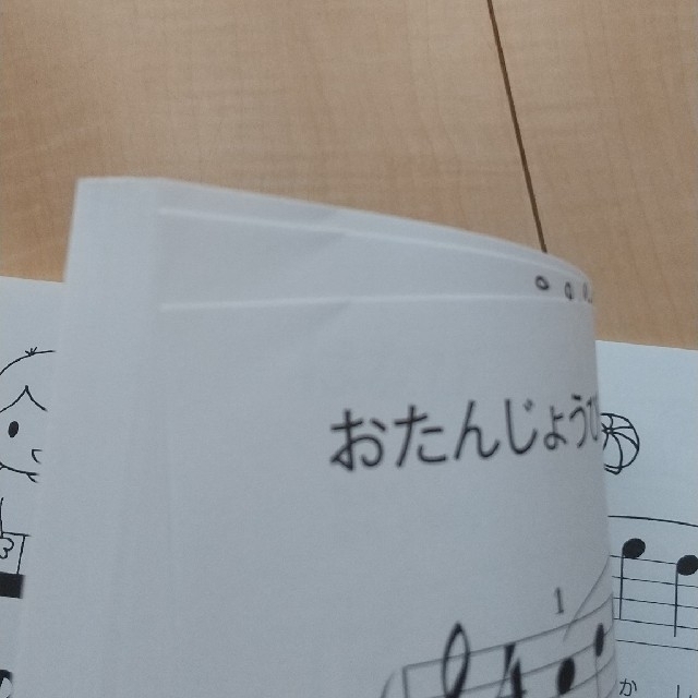 さらに値下げ☆ バンバン・ バイエル １ エンタメ/ホビーの本(楽譜)の商品写真