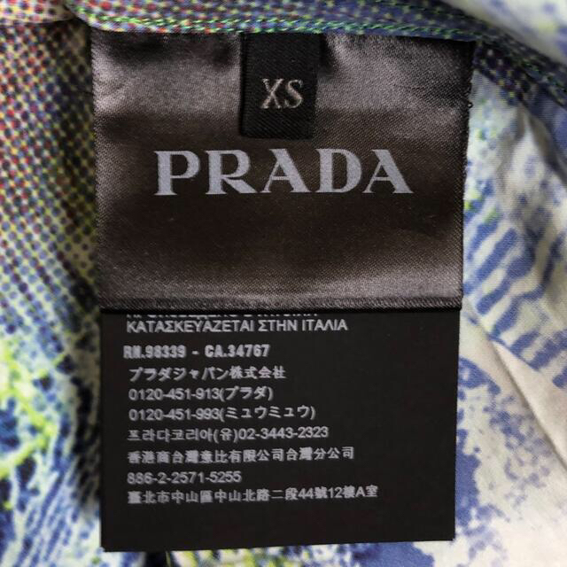 PRADA プラダ 2019SS アートプリント開襟ブラウス メンズXSサイズ