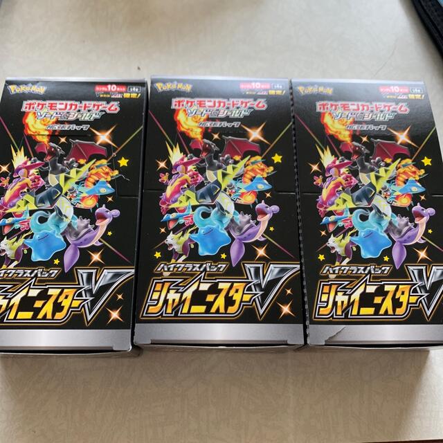 ポケモン切手BOX 〜ポケモンカードゲーム見返り美人・月に雁 ポケモン切手BOX 〜ポケモンカードゲーム見返り美人・月に雁