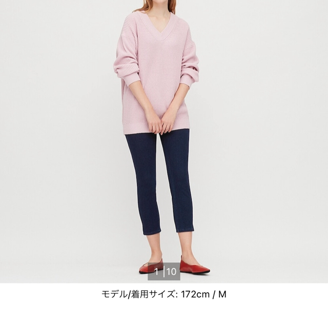 UNIQLO(ユニクロ)のユニクロ　ウルトラストレッチレギンスパンツ レディースのパンツ(スキニーパンツ)の商品写真