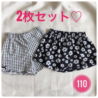 ニシマツヤ(西松屋)の2枚セット♡女の子 キッズ ショートパンツ 110 女の子服(パンツ/スパッツ)