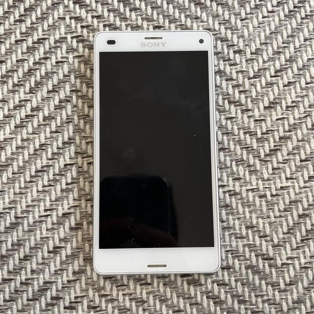 Xperia Que様専用 Sony エクスペディア So 02gの通販 By ゆひゃん S Shop エクスペリアならラクマ Xperia Que様専用 Sony エクスペディア So 02gの通販 By ゆひゃん S Shop エクスペリアならラクマ