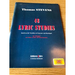 【楽譜処分祭】48 Lyric Studies トランペット教則本(クラシック)