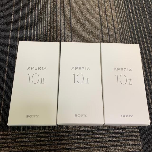 xperia10II ミント