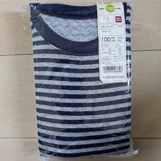 ユニクロ(UNIQLO)のユニクロ ベビー キルトパジャマ 100 ネイビー ストライプ(パジャマ)