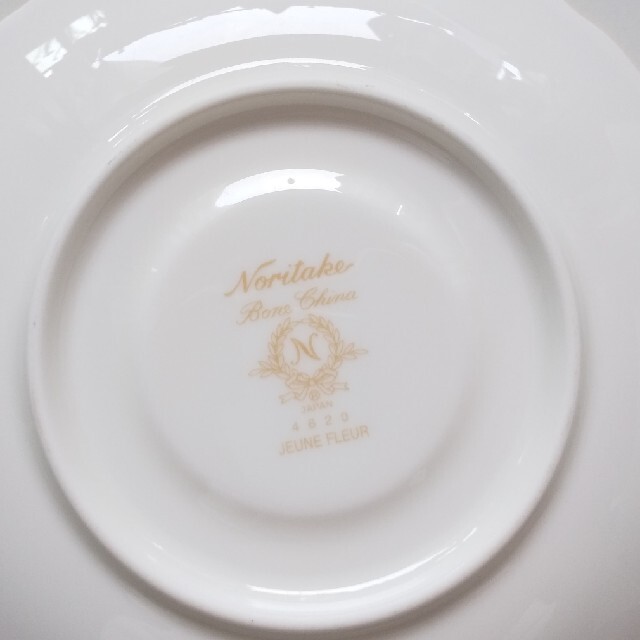 Noritake(ノリタケ)の正規品ジュヌフレール ティーカップ＆ソーサー🌼 インテリア/住まい/日用品のキッチン/食器(グラス/カップ)の商品写真