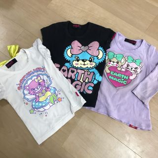 アースマジック(EARTHMAGIC)のアースマジック　110cm tシャツ2枚セット　(Tシャツ/カットソー)