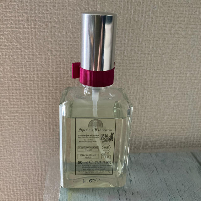 Derbe(デルベ)の【デルベ】ポピー&いちじく　パフューム　香水　50ml コスメ/美容の香水(香水(女性用))の商品写真