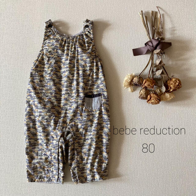 BeBe(ベベ)のbebe reduction べべ ｜リバティ カーズ柄カバーオール୨୧ キッズ/ベビー/マタニティのベビー服(~85cm)(カバーオール)の商品写真