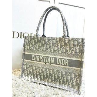 クリスチャンディオール(Christian Dior)の最終値下げ【正規品】クリスチャンディオールブックトート　グレー(トートバッグ)