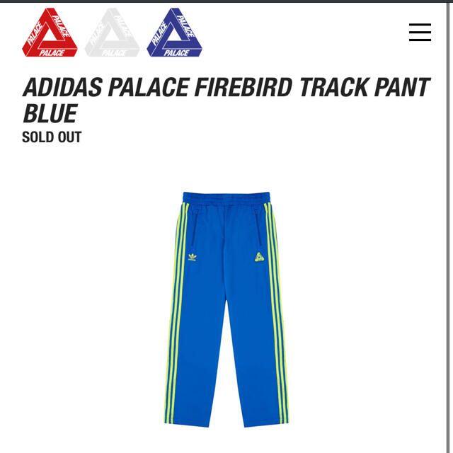 L ☆ palace adidas firebird track pant