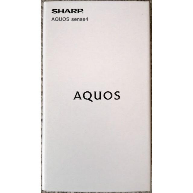AQUOS(アクオス)のSHARP AQUOS sense4 ブラック SH-M15 SIMフリー スマホ/家電/カメラのスマートフォン/携帯電話(スマートフォン本体)の商品写真