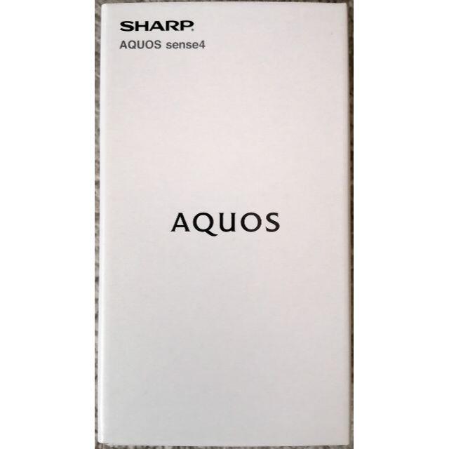 SHARP AQUOS sense4 ブラック SH-M15 SIMフリー