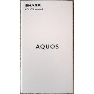 アクオス(AQUOS)のSHARP AQUOS sense4 ブラック SH-M15 SIMフリー(スマートフォン本体)