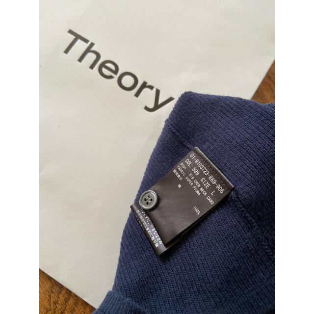 Theory luxe(セオリーリュクス)の本日限定セール！セオリー　新品　クルー　カーディガン　ネイビー　 レディースのトップス(カーディガン)の商品写真