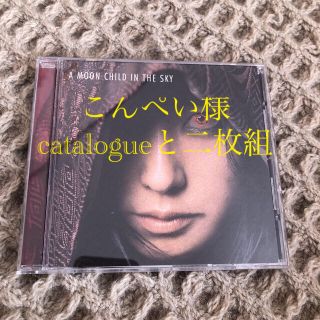 A MOON CHILD IN THE SKY catalogue 天野月子(ポップス/ロック(邦楽))