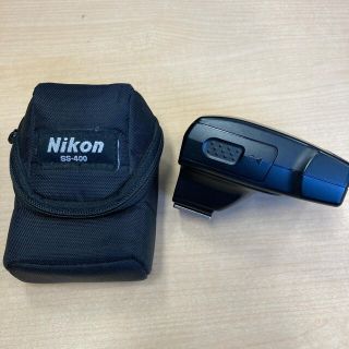 ニコン(Nikon)のNIKON スピードライト SB-400(ストロボ/照明)