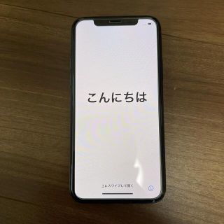 アップル(Apple)の【みゆ様専用】iphone 11 pro 256GB SIMフリー グリーン(スマートフォン本体)