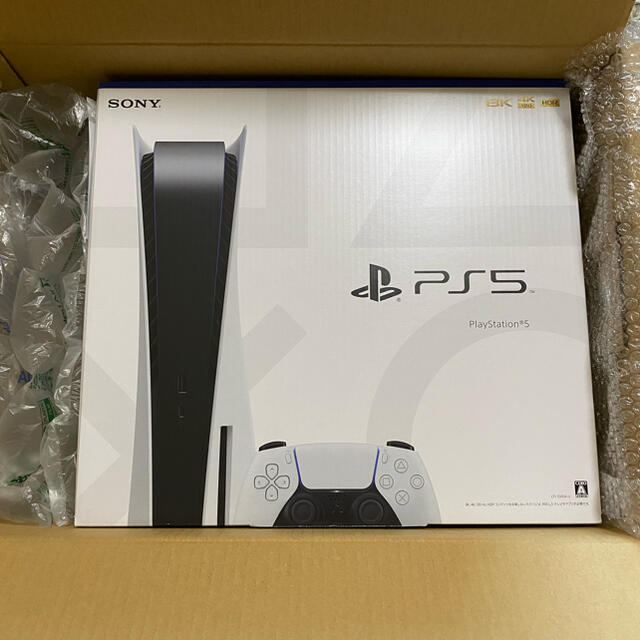 GINGER掲載商品】 PlayStation5 新品未使用 PS5 本体 
