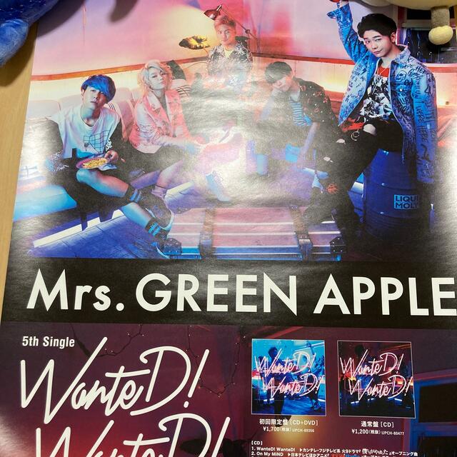 UNIVERSAL ENTERTAINMENT(ユニバーサルエンターテインメント)のMrs.GREENAPPLE ポスター エンタメ/ホビーのタレントグッズ(ミュージシャン)の商品写真