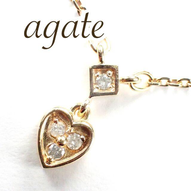 agete(アガット)のアガット agate K10YG ダイヤ 0.08ct ハート ネックレス レディースのアクセサリー(ネックレス)の商品写真