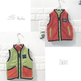 エフオーキッズ(F.O.KIDS)のＦ．Ｏ　ＫＩＤＳ⌾⃝ リバーシブル中綿ベスト(その他)