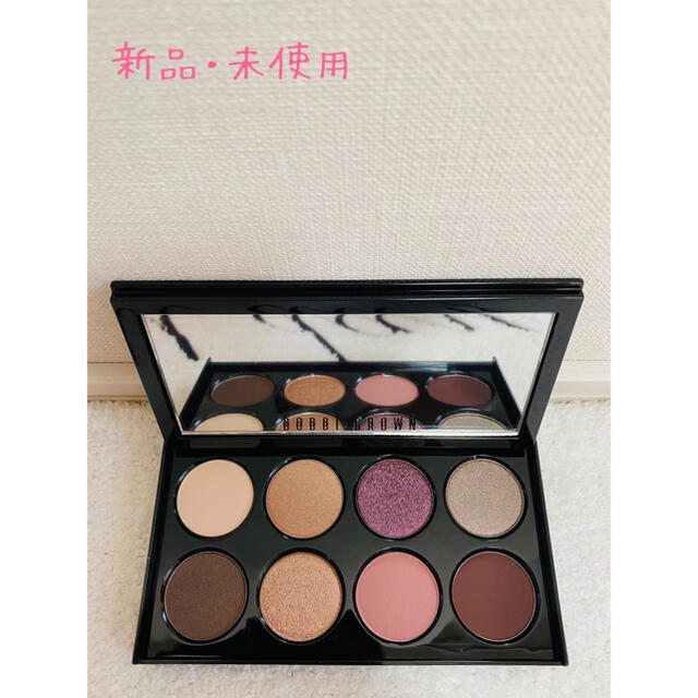 BOBBI BROWN(ボビイブラウン)のボビイブラウン　モダンシンフォニーアイシャドウパレット コスメ/美容のベースメイク/化粧品(アイシャドウ)の商品写真