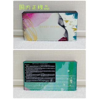 ボビイブラウン(BOBBI BROWN)のボビイブラウン　モダンシンフォニーアイシャドウパレット(アイシャドウ)
