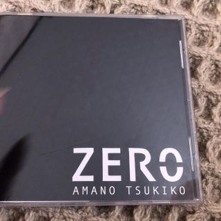 ZERO 天野月子 つっこ アルバム ホラゲー 邦楽 美品(ポップス/ロック(邦楽))