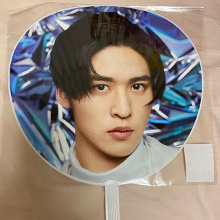 ジャニーズ(Johnny's)の目黒蓮　うちわ(アイドルグッズ)