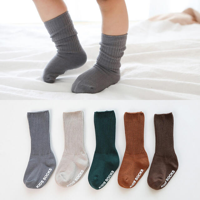 New Balance(ニューバランス)のbaby simple cotton lib socks 3p キッズ/ベビー/マタニティのおむつ/トイレ用品(ベビーおしりふき)の商品写真