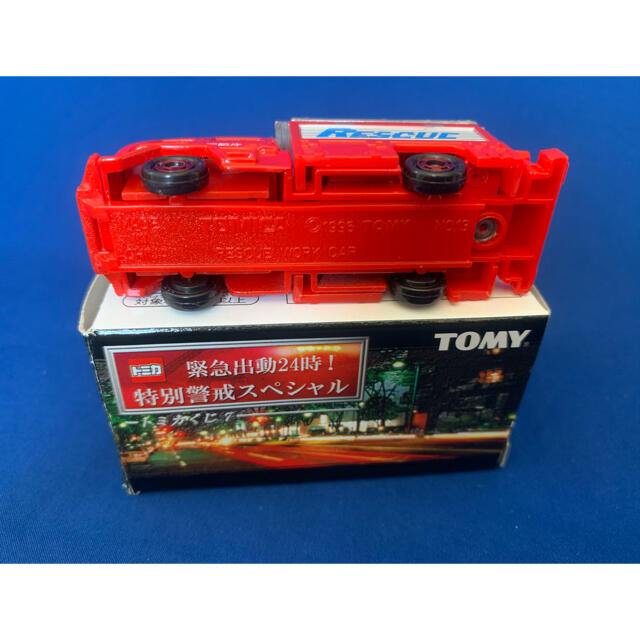 TOMMY - トミカくじ7Ⅶ□06緊急出動24時!特別警戒スペシャル TOMMY - トミカくじ7Ⅶ□06緊急出動24時!特別警戒スペシャル