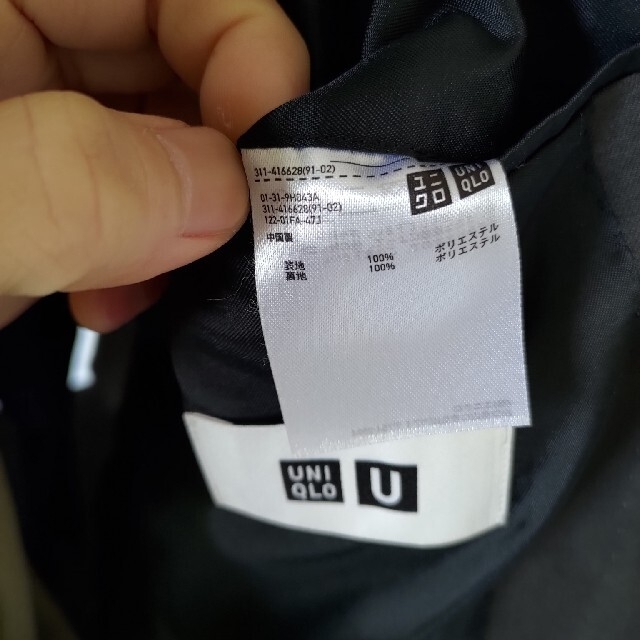 UNIQLO(ユニクロ)のUNIQLO U グレーセットアップ メンズのスーツ(セットアップ)の商品写真