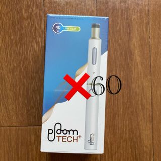 プルームテック(PloomTECH)のプルームテックプラス  本体  ホワイト(タバコグッズ)