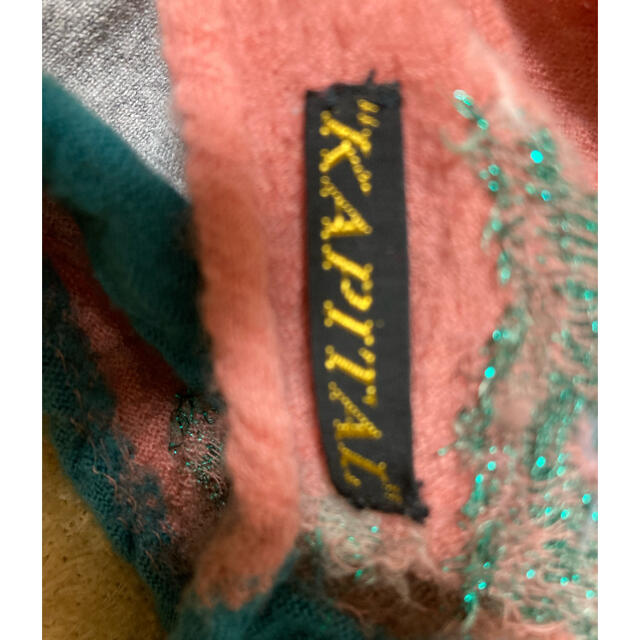 KAPITAL(キャピタル)のKapital縮絨ウールマフラー メンズのファッション小物(マフラー)の商品写真