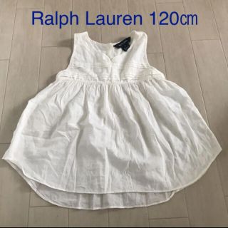 ラルフローレン(Ralph Lauren)のチュニック120 ラルフローレン120 夏服120(Tシャツ/カットソー)