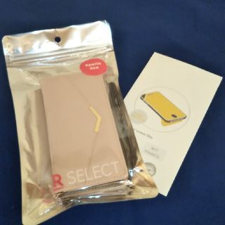 Xperia ace ケース 保護フィルム セット SO-02L(Androidケース)