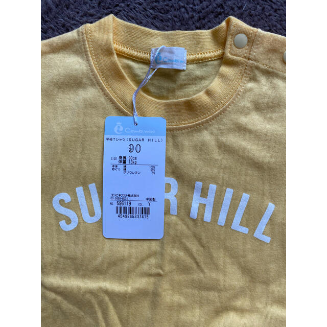 Combi mini(コンビミニ)の［専用］combi mini コンビミニ 半袖Tシャツ SUGAR HILL キッズ/ベビー/マタニティのキッズ服男の子用(90cm~)(Tシャツ/カットソー)の商品写真