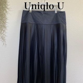 ユニクロ(UNIQLO)のUNIQLO U ユニクロU ネイビー  サテン プリーツ スカート(その他)