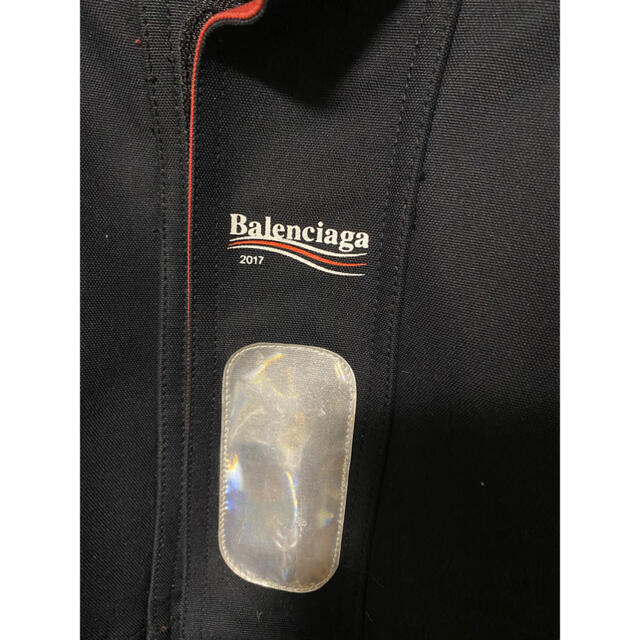 Balenciaga(バレンシアガ)のbalenciaga cシェイプ マウンテンパーカー メンズのジャケット/アウター(マウンテンパーカー)の商品写真