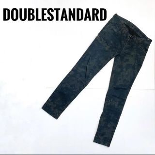 ダブルスタンダードクロージング(DOUBLE STANDARD CLOTHING)の【美品　ダブルスタンダード】牛革パッチがオシャレなモザイク柄？パンツ　ブラック(カジュアルパンツ)