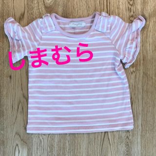 シマムラ(しまむら)の【しまむら】ピンクボーダーTシャツ　100サイズ(Tシャツ/カットソー)