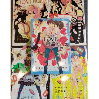 ページ目 漫画の通販 680 000点以上 エンタメ ホビー お得な新品 中古 未使用品のフリマならラクマ