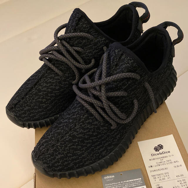 Yeezy Boost 350 Pirate Black（BB5350）27.5