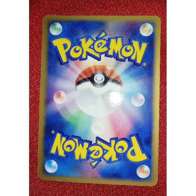 ポケモン ポケモンカード R団のミュウツーexの通販 By ダージリンs Shop ポケモンならラクマ ポケモン ポケモンカード R団のミュウツーexの通販 By ダージリンs Shop ポケモンならラクマ