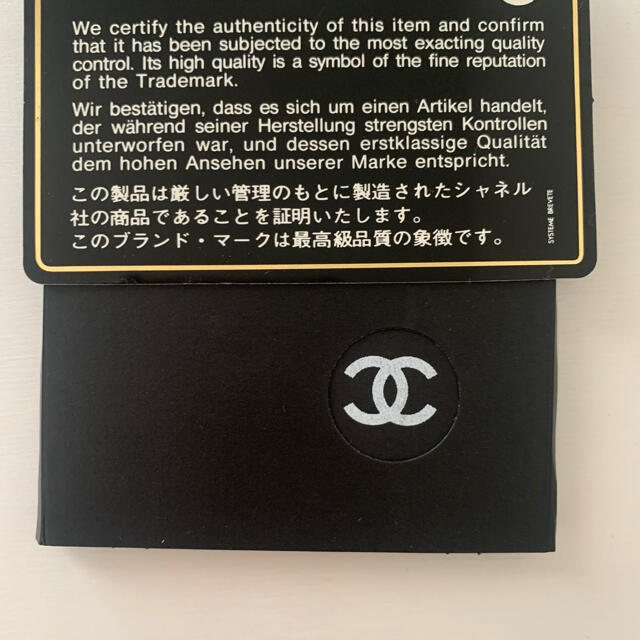 CHANEL(シャネル)の‼️美品‼️CHANELシャネル  キャビアスキン   マトラッセ   レディースのバッグ(ハンドバッグ)の商品写真