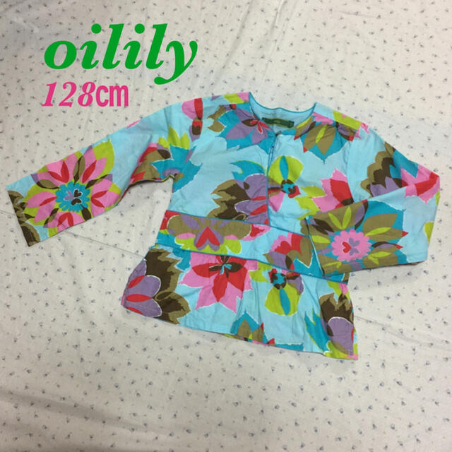 OILILY(オイリリー)の美品 オイリリー オランダ発 インポートブランド  コットンブラウス キッズ/ベビー/マタニティのキッズ服女の子用(90cm~)(ブラウス)の商品写真