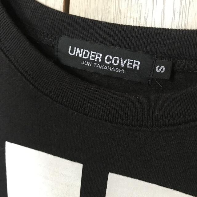 UNDERCOVER(アンダーカバー)のUNDER COVER kidsスウェットS キッズ/ベビー/マタニティのキッズ服男の子用(90cm~)(Tシャツ/カットソー)の商品写真