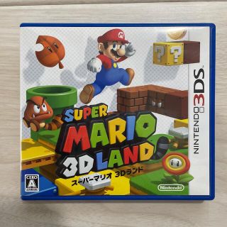 スーパーマリオ 3Dランド 3DS(その他)