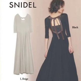 スナイデル(SNIDEL)のsnidel  スナイデル　バックオープンニットワンピース(ロングワンピース/マキシワンピース)